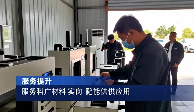 上海零倪建筑工程有限公司打造值得信赖的设备安装
